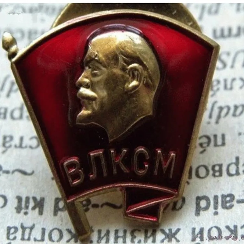 2 pcs The Soviet leader Lenin badge collar emblem gold plated red banner Russian coin collectible Shoulder badege
2 pcs The Soviet leader Lenin badge collar emblem gold plated red banner Russian coin collectible Shoulder badege