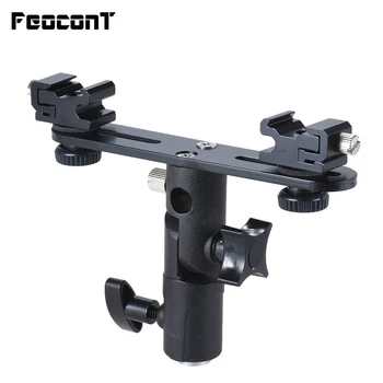 FeoconT Double Header Holder Aluminum Alloy Dual Hot Shoe Flashes Bracket Flash Base E-Shaped Stand Mirrored Umbrella For camera
FeoconT Double Header Holder Aluminum Alloy Dual Hot Shoe Flashes Bracket Flash Base E-Shaped Stand Mirrored Umbrella For camera
