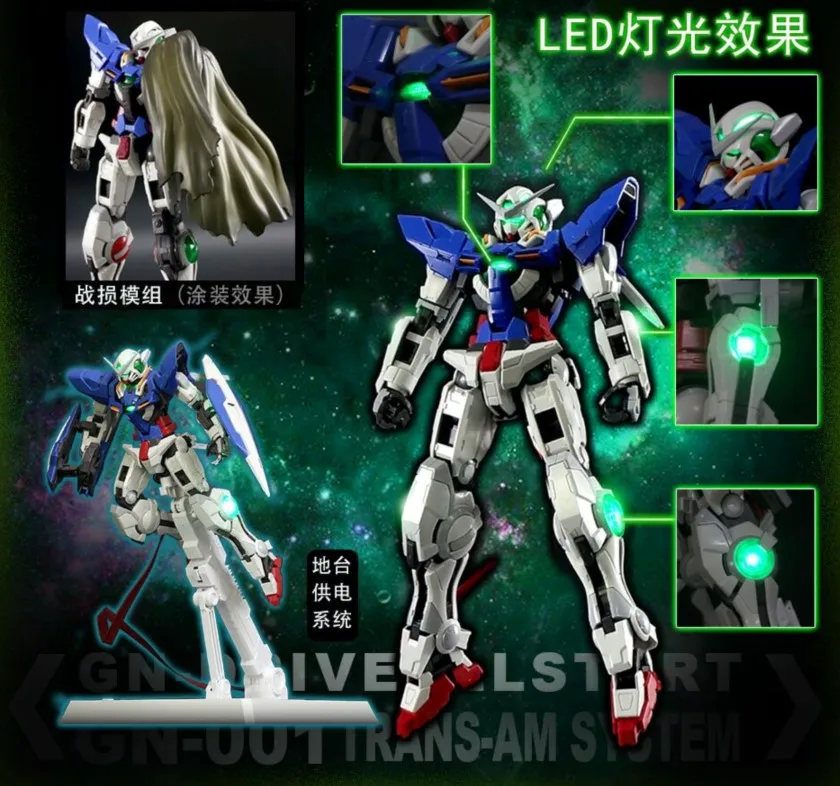 Hobby Star Gundam model MG 1/100 TRANS-AM System GN-001 R (1-3) EXIA Repairs 1-3 ( 4 in 1 change ) + LED Mobile Suit kids toys
Hobby Star Gundam model MG 1/100 TRANS-AM System GN-001 R (1-3) EXIA Repairs 1-3 ( 4 in 1 change ) + LED Mobile Suit kids toys
