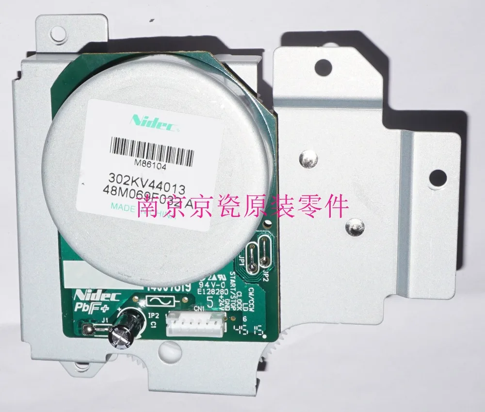 New Original Kyocera 302KV93090 DR-590A for:FS-C5150DN C5250DN C2026MFP C2126MFP
New Original Kyocera 302KV93090 DR-590A for:FS-C5150DN C5250DN C2026MFP C2126MFP