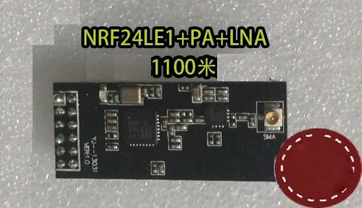 NRF24LE1+PA+LNA high power wireless serial module / IPX header / Q32 Foot / low power / long distance
NRF24LE1+PA+LNA high power wireless serial module / IPX header / Q32 Foot / low power / long distance