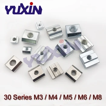 50Pcs/20Pcs M3-M8 T Sliding Nut Block Square Nuts Nickel Plating Aluminum For EU Standard 3030 Aluminum Profile Slot for Kossel
50Pcs/20Pcs M3-M8 T Sliding Nut Block Square Nuts Nickel Plating Aluminum For EU Standard 3030 Aluminum Profile Slot for Kossel