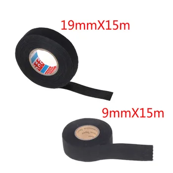 Fabric Tape Heat-resistant Wiring Harness Tape Looms Wiring Harness Cloth Fabric Tape Adhesive For Cable Protection 19mmX15m
Fabric Tape Heat-resistant Wiring Harness Tape Looms Wiring Harness Cloth Fabric Tape Adhesive For Cable Protection 19mmX15m