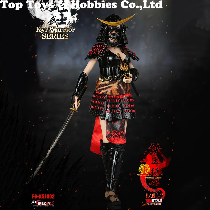Fire Girl Toys 1/6 FG-KSJ002 Warring States of Japanese women Warrior suit-Eadda Tokuhime for 12"female boy action figure set
Fire Girl Toys 1/6 FG-KSJ002 Warring States of Japanese women Warrior suit-Eadda Tokuhime for 12"female boy action figure set