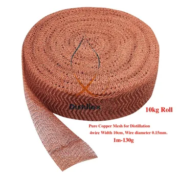 Wholesale!4 wire Copper Mesh Filter,Column Packing, Woven Wire Screen Filter For Distillation, Width 10cm , Diameter 0.15mm
Wholesale!4 wire Copper Mesh Filter,Column Packing, Woven Wire Screen Filter For Distillation, Width 10cm , Diameter 0.15mm