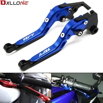 Motorcycle Accessories Adjustable Brake Clutch Levers For YAMAHA YZFR1 2004 2005 2006 2007 2008 2009 2010 2011 2012 2013 2014
Motorcycle Accessories Adjustable Brake Clutch Levers For YAMAHA YZFR1 2004 2005 2006 2007 2008 2009 2010 2011 2012 2013 2014