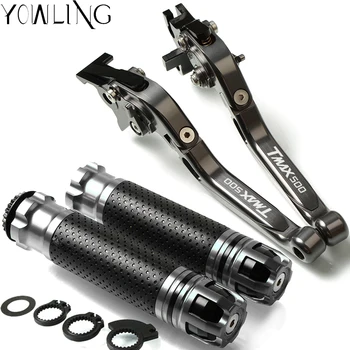 For YAMAHA TMAX 500 2001 2002 2003 2004 2005 2006 2007 Motorcycle Brake Clutch Levers Handlebar grip Handle Hand Grips
For YAMAHA TMAX 500 2001 2002 2003 2004 2005 2006 2007 Motorcycle Brake Clutch Levers Handlebar grip Handle Hand Grips