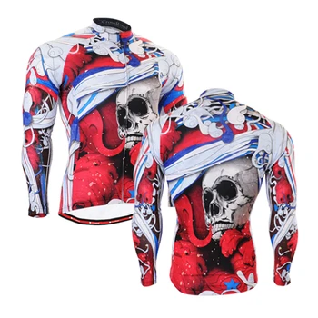 2016 Life on track Winter Cycling Jacket Bicycle Clothing Windproof breathable Jersey MTB Mountain Bike Jacket
2016 Life on track Winter Cycling Jacket Bicycle Clothing Windproof breathable Jersey MTB Mountain Bike Jacket