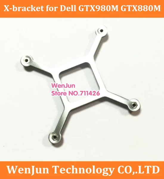 X Fixed Bracket X-bracket for Dell GTX660M GTX680M GTX770M GTX780M GTX880M GTX980M GTX765M Video Card
X Fixed Bracket X-bracket for Dell GTX660M GTX680M GTX770M GTX780M GTX880M GTX980M GTX765M Video Card