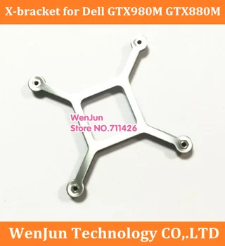 X Fixed Bracket X-bracket for Dell GTX660M GTX680M GTX770M GTX780M GTX880M GTX980M GTX765M Video Card
X Fixed Bracket X-bracket for Dell GTX660M GTX680M GTX770M GTX780M GTX880M GTX980M GTX765M Video Card