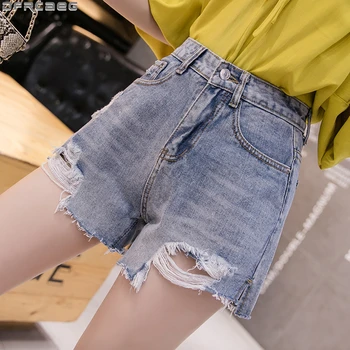 Causal Loose High Waisted Denim Shorts Irregular Summer Mini Short Femme Hollow Out Holes Jean Shorts Tassel Ripped Shorts Jeans
Causal Loose High Waisted Denim Shorts Irregular Summer Mini Short Femme Hollow Out Holes Jean Shorts Tassel Ripped Shorts Jeans