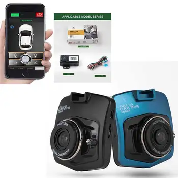 Smartphone Keyless Entry Central Locking Remote Smart Key + Full HD 1080P 140 Dashcam Video Registrars Car Recorder DVR Camera
Smartphone Keyless Entry Central Locking Remote Smart Key + Full HD 1080P 140 Dashcam Video Registrars Car Recorder DVR Camera