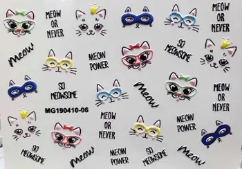 Diy3d Three-dimensional Nail Sticker Seamless Nail Relief Three-dimensional Cute Cat Sticker
Diy3d Three-dimensional Nail Sticker Seamless Nail Relief Three-dimensional Cute Cat Sticker