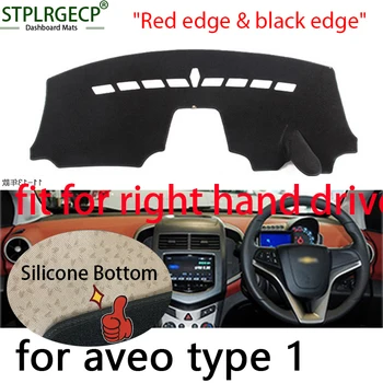 Right hand drive Double layer Dash Mat Dashmat Dashboard Cover Sun Shade Dash Board Cover Carpet for Chevrolet aveo sonic
Right hand drive Double layer Dash Mat Dashmat Dashboard Cover Sun Shade Dash Board Cover Carpet for Chevrolet aveo sonic
