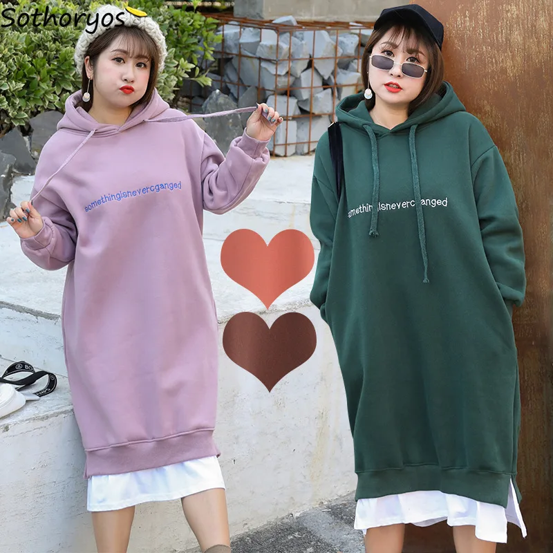 Hoodies for Women Hooded Plus Size Thicker Letter Printed Patchwork Loose Long Sweatshirts Womens Korean All-match Chic Pullover
Hoodies for Women Hooded Plus Size Thicker Letter Printed Patchwork Loose Long Sweatshirts Womens Korean All-match Chic Pullover