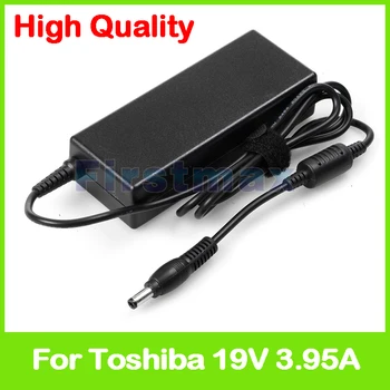 75W 19V 3.95A AC power adapter supply for Toshiba Portege M600 M601 M602 M603 M605 M606 M607 M608 M609 M610 M612 charger
75W 19V 3.95A AC power adapter supply for Toshiba Portege M600 M601 M602 M603 M605 M606 M607 M608 M609 M610 M612 charger