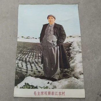 China old silk Embroidery in the Cultural Revolution like hanging painting Cultural Revolution Chairman Mao
China old silk Embroidery in the Cultural Revolution like hanging painting Cultural Revolution Chairman Mao
