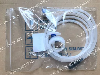 Mindray BC2100 BC2300 BC2600 BC2800 CAP Component for Rinse 2800-30-28819