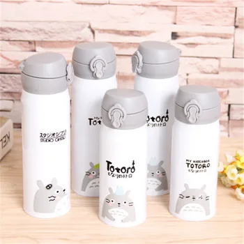 OUSSIRRO High Quality Totoro Lovely Thermos Pretty Coffee Thermos Mug Stainless Steel Vacuum Cup Sports Water Bottle
OUSSIRRO High Quality Totoro Lovely Thermos Pretty Coffee Thermos Mug Stainless Steel Vacuum Cup Sports Water Bottle