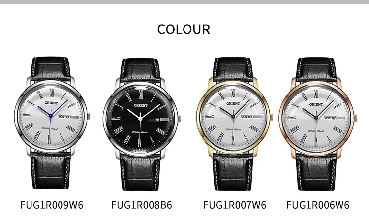 FUG1R009W6-ENG_02