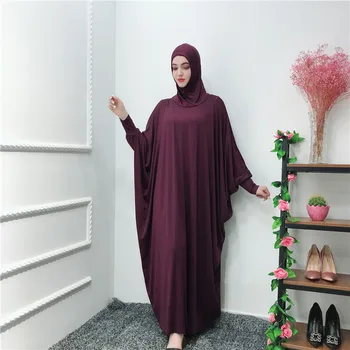 Abaya Robe Femme Dubai Hijab Muslim Dress Kaftan Abayas For Women Jilbab Caftan Marocain Islamic Clothes Ramadan Tesettur Elbise
Abaya Robe Femme Dubai Hijab Muslim Dress Kaftan Abayas For Women Jilbab Caftan Marocain Islamic Clothes Ramadan Tesettur Elbise
