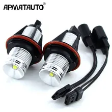 2x Error Free 10w LED Angel Eyes Marker Lights Bulbs white/Blue/Red For BMW E39 E53 E60 E61 E63 E64 E65 E66 E87 525i 530i 545i
2x Error Free 10w LED Angel Eyes Marker Lights Bulbs white/Blue/Red For BMW E39 E53 E60 E61 E63 E64 E65 E66 E87 525i 530i 545i