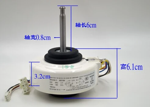 wall mounted RPG13T A/C room device motor T26N4P A921114 220 50Hz 4P 0.20A 1.5W 1060r/min 6 wires
wall mounted RPG13T A/C room device motor T26N4P A921114 220 50Hz 4P 0.20A 1.5W 1060r/min 6 wires