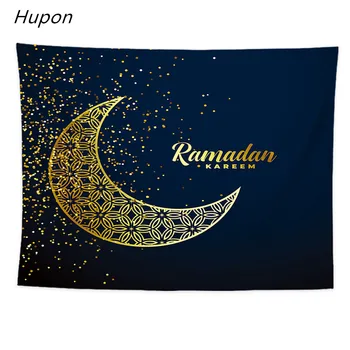 Ramadan Mandala Tapestry Wall Hanging Carpet Ramadan And Eid Mubarak Decorations for Home Muslim Islam EID Party Supplies
Ramadan Mandala Tapestry Wall Hanging Carpet Ramadan And Eid Mubarak Decorations for Home Muslim Islam EID Party Supplies