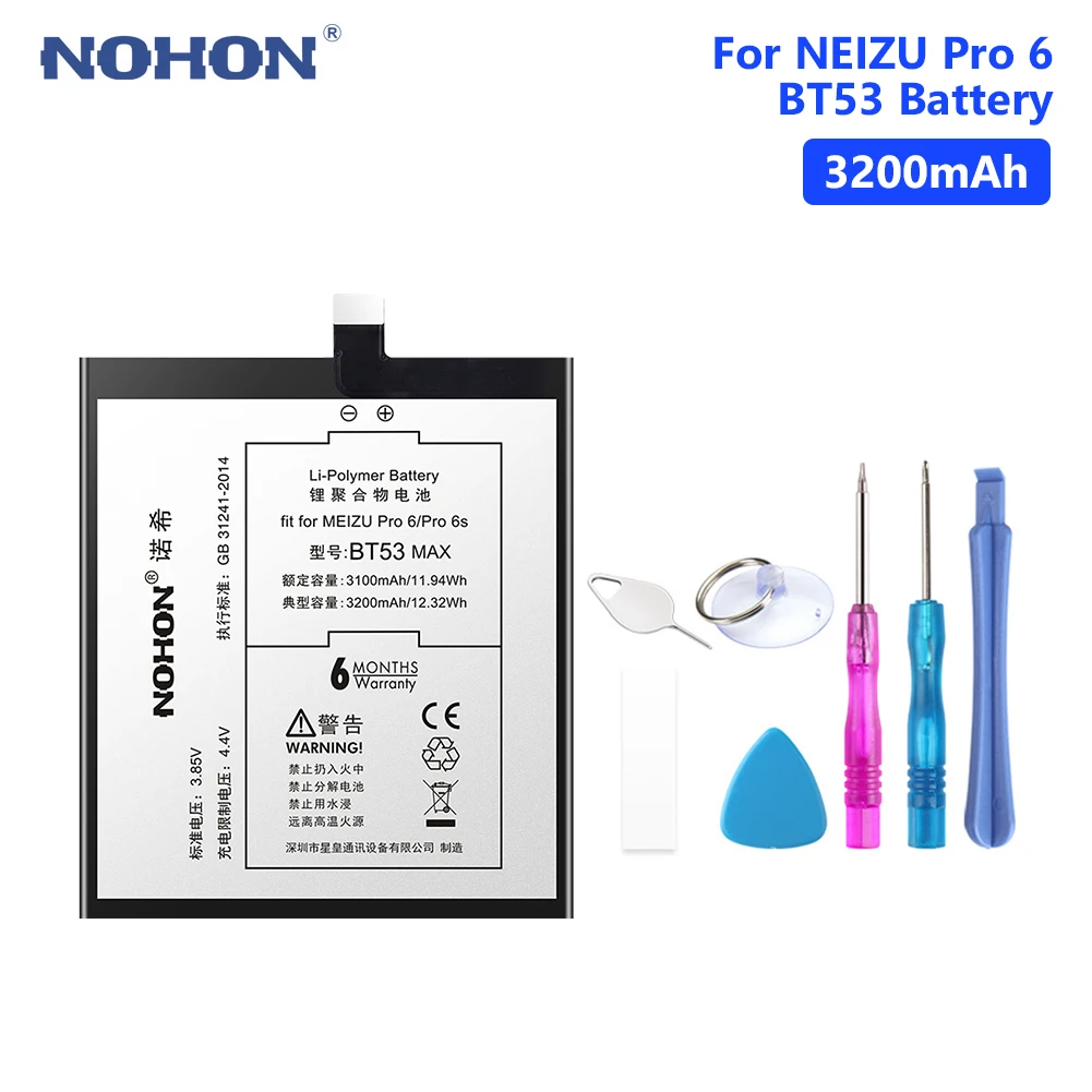NOHON BT53 Battery For Meizu PRO 6 Replacement Battery Original PRO6 2560mAh Lithium Polymer Mobile Phone Bateria Free Tools
NOHON BT53 Battery For Meizu PRO 6 Replacement Battery Original PRO6 2560mAh Lithium Polymer Mobile Phone Bateria Free Tools