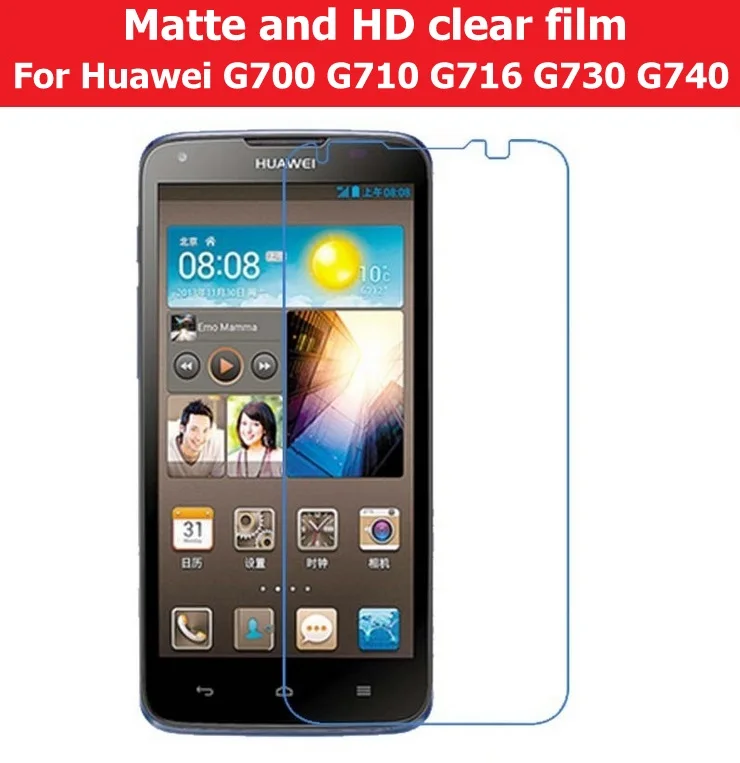 Front Screen Protector Anti-Glare Matte Film For Huawei Ascend G700 G710 A199 G716 G730 G730L G740 HD Clear Glossy Film+cloth
Front Screen Protector Anti-Glare Matte Film For Huawei Ascend G700 G710 A199 G716 G730 G730L G740 HD Clear Glossy Film+cloth