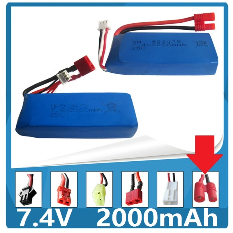 7.4V 2000mAh Syma X8C X8W X8G quadrocopter 903475 of Banana Plug high capacity Lipo battery Multiple outlets for NO.6 plug
7.4V 2000mAh Syma X8C X8W X8G quadrocopter 903475 of Banana Plug high capacity Lipo battery Multiple outlets for NO.6 plug