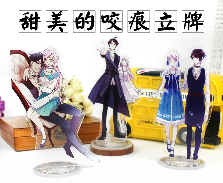 Sweet bite marks Acrylic Stand Figure Model High Quality Transparent Collection Charm Souvenir Accessories Fans Birthday Gift
Sweet bite marks Acrylic Stand Figure Model High Quality Transparent Collection Charm Souvenir Accessories Fans Birthday Gift