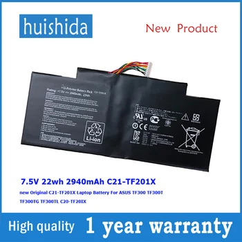 7,5 V 22wh C21-TF201X New original laptop battery for Asus TF300 TF300T TF300TL TF300TG C20-TF20IX 2940mAh series
7,5 V 22wh C21-TF201X New original laptop battery for Asus TF300 TF300T TF300TL TF300TG C20-TF20IX 2940mAh series