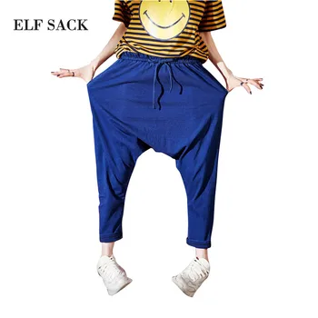 ELFSACK Summer Women 2018 Top Fashion Blue Lady Jeans Pants Solid Mid Waist Casual Loose Trousers Korea Style Female Pants
ELFSACK Summer Women 2018 Top Fashion Blue Lady Jeans Pants Solid Mid Waist Casual Loose Trousers Korea Style Female Pants