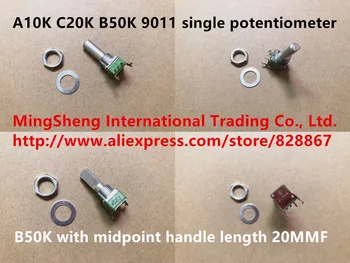 Original new 100% A10K C20K B50K 9011 single potentiometer with midpoint handle length 20MMF (SWITCH)
Original new 100% A10K C20K B50K 9011 single potentiometer with midpoint handle length 20MMF (SWITCH)