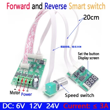 Digital display Intelligent dc 6v 12v 24v motor controller drive Forward and reverse smart switch Motor rotation angle control
Digital display Intelligent dc 6v 12v 24v motor controller drive Forward and reverse smart switch Motor rotation angle control