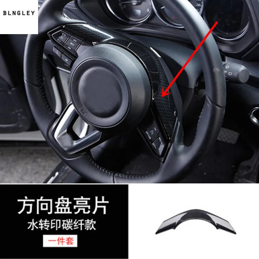 1pc ABS Carbon fiber grain steering wheel decoration cover for 2017 2018 Mazda CX-5 CX 5 CX5 MK2
1pc ABS Carbon fiber grain steering wheel decoration cover for 2017 2018 Mazda CX-5 CX 5 CX5 MK2