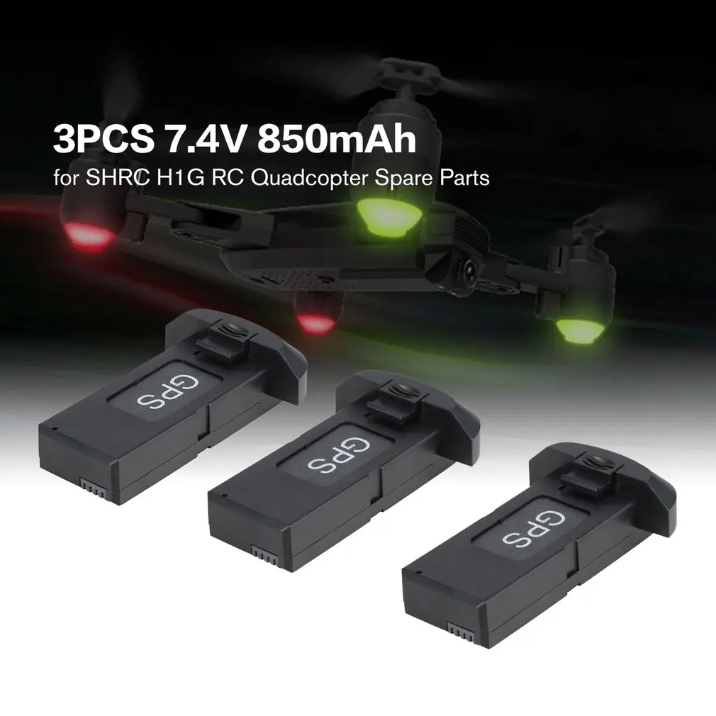 shrc h1g battery