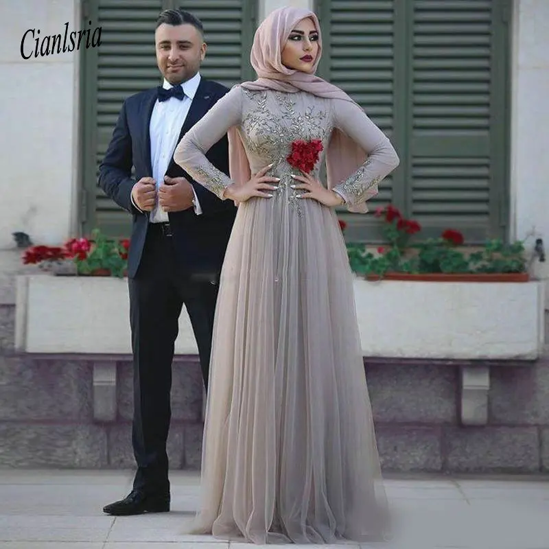 2019 Silver Gray Muslim Evening Dresses with Applique Long Sleeves Arabic Prom Party Plus Size Formal Gowns Tulle
2019 Silver Gray Muslim Evening Dresses with Applique Long Sleeves Arabic Prom Party Plus Size Formal Gowns Tulle