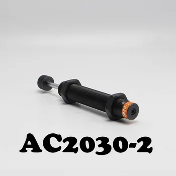AC2030 High Quality Pneumatic Hydraulic Shock Absorber AC2030-2 Automatic compensation type hydraulic buffer
AC2030 High Quality Pneumatic Hydraulic Shock Absorber AC2030-2 Automatic compensation type hydraulic buffer