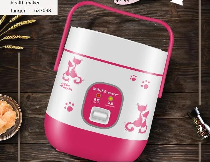 china Royalstar RX-12T automatic houshold mini rice cooker 110-220-240v 1.2L pink SOUP\RICE\steam\Porridge MACHINE
china Royalstar RX-12T automatic houshold mini rice cooker 110-220-240v 1.2L pink SOUP\RICE\steam\Porridge MACHINE