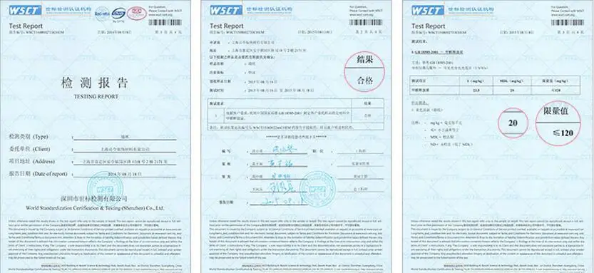 QQ20180109185550