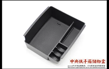 ABS Central Handrail Decorative Storage Box Car Styling Interior Armrest Glove Box For Volvo V40 Interior Accessories
ABS Central Handrail Decorative Storage Box Car Styling Interior Armrest Glove Box For Volvo V40 Interior Accessories