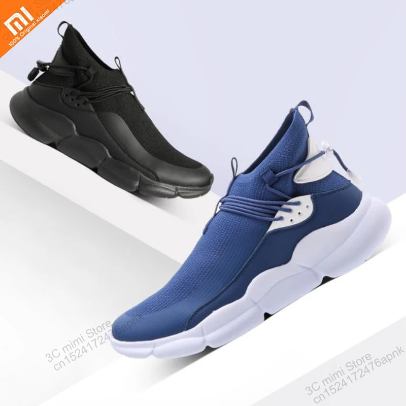 Xiaomi mijia Uleemark men's lightweight high-top fly woven casual shoes lock design elastic shock-proof sports shoes smart home
Xiaomi mijia Uleemark men's lightweight high-top fly woven casual shoes lock design elastic shock-proof sports shoes smart home