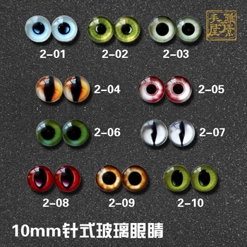 Free shipping 4 pairs 10mm Colored Glass Eyes Needle type Animal Craft Eyes Glass Cabochon 10-2
Free shipping 4 pairs 10mm Colored Glass Eyes Needle type Animal Craft Eyes Glass Cabochon 10-2
