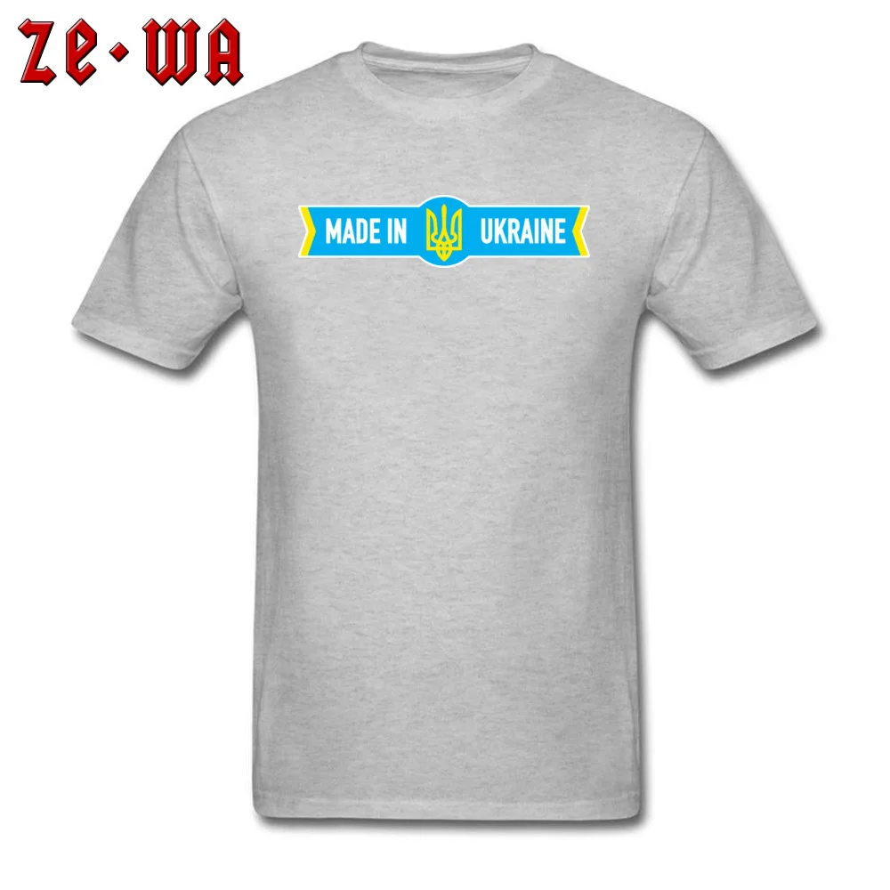 Made in Ukraine 100% Cotton Tops & Tees for Men Casual T-Shirt Design Prevalent Round Neck Tee Shirt Short Sleeve Made in Ukraine grey