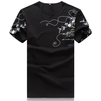 Free shipping plus size cotton print 3d t shirt Casual mens t shirt men Large fat plaid short-sleeve t-shirt 5xl
Free shipping plus size cotton print 3d t shirt Casual mens t shirt men Large fat plaid short-sleeve t-shirt 5xl