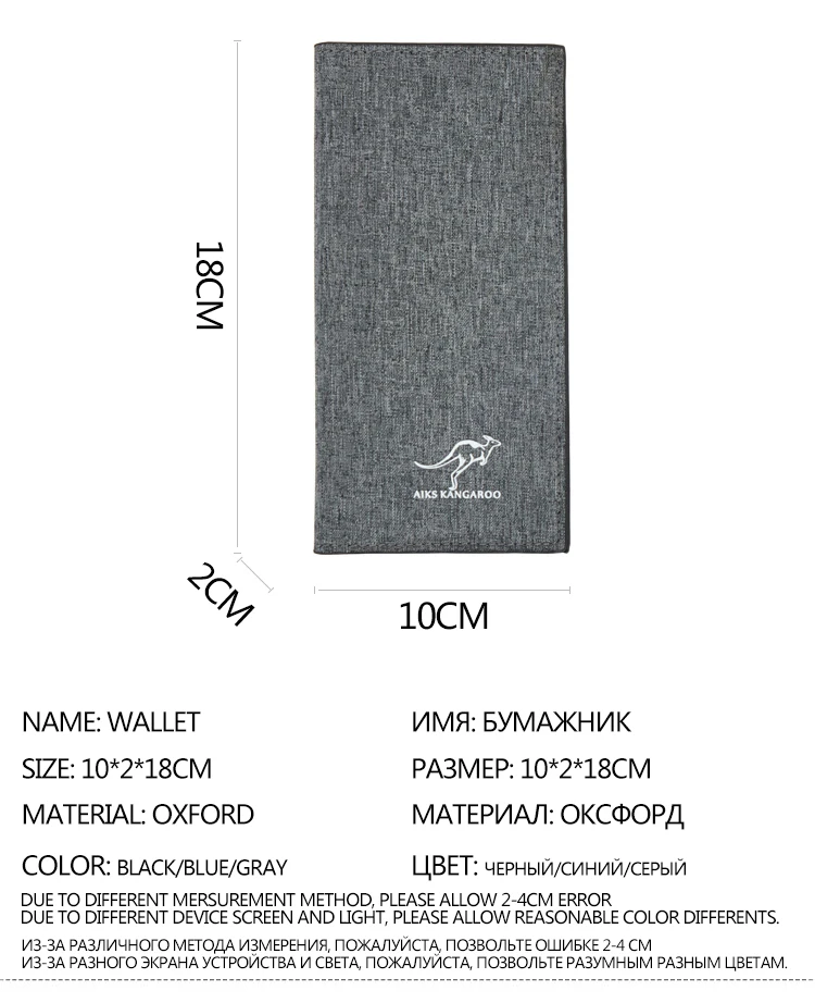 X133 (7)