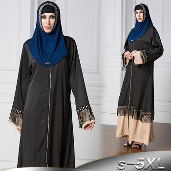 Vestidos 2019 UAE Kaftan Abaya Dubai Long Bandage Tassel Maxi Hijab Muslim Dress Women Arabic Jilbab Turkish Islamic Clothing
Vestidos 2019 UAE Kaftan Abaya Dubai Long Bandage Tassel Maxi Hijab Muslim Dress Women Arabic Jilbab Turkish Islamic Clothing