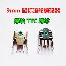 2pcs TTC encoder for logitech G403 G603 G703 9mm green core mouse wheel encoder